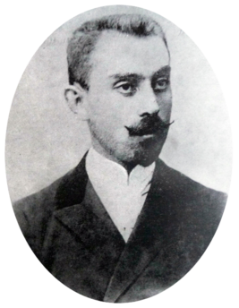 Палиашвили Захарий Петрович