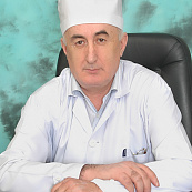 Мутаев Шихшунат Мутаевич