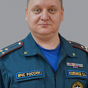 Колпиков Олег Александрович