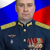 Абраменко Михаил Владимирович
